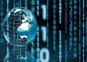 区块链技术 驱动两岸数字经济合作与科技融合的新引擎